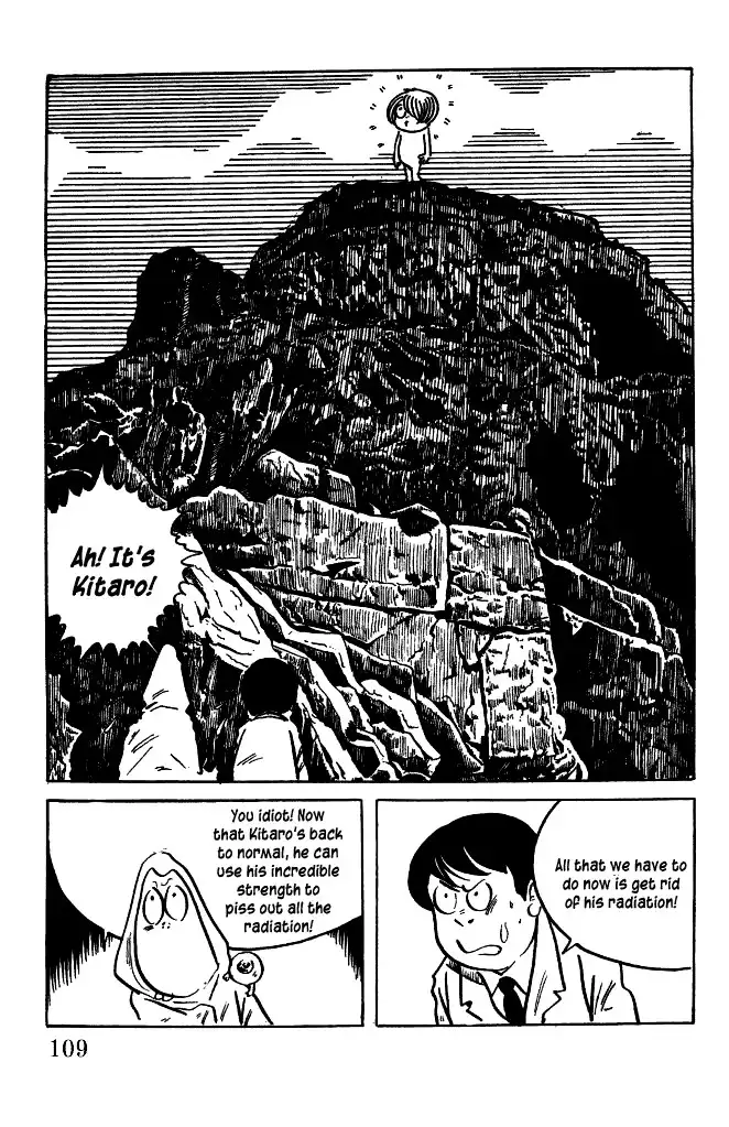 Gegege no Kitaro Chapter 20 11